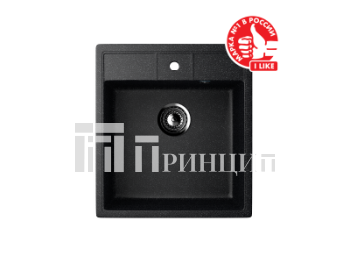 ULGRAN U-406-308