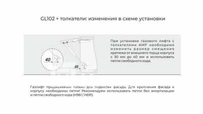 102-3