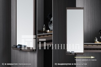 unihopper_mirror_03-1-1024x683