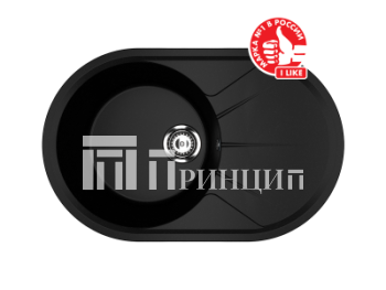 ULGRAN U-503-344